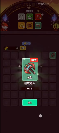 coop td����������Ϸv1.2.1 ���°��ͼ2