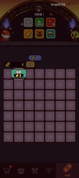 coop td����������Ϸv1.2.1 ���°��ͼ1