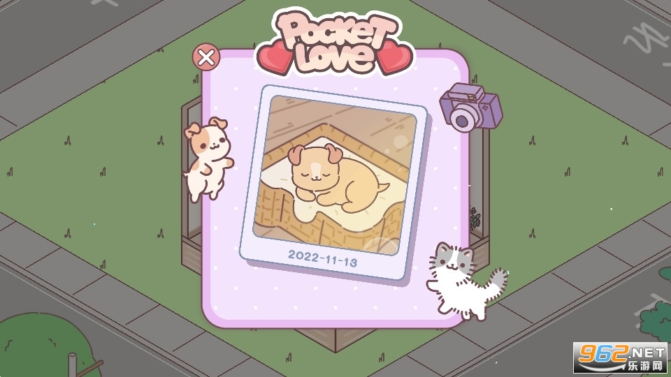 PocketLove���а���Ϸv2.15 ���°��ͼ4