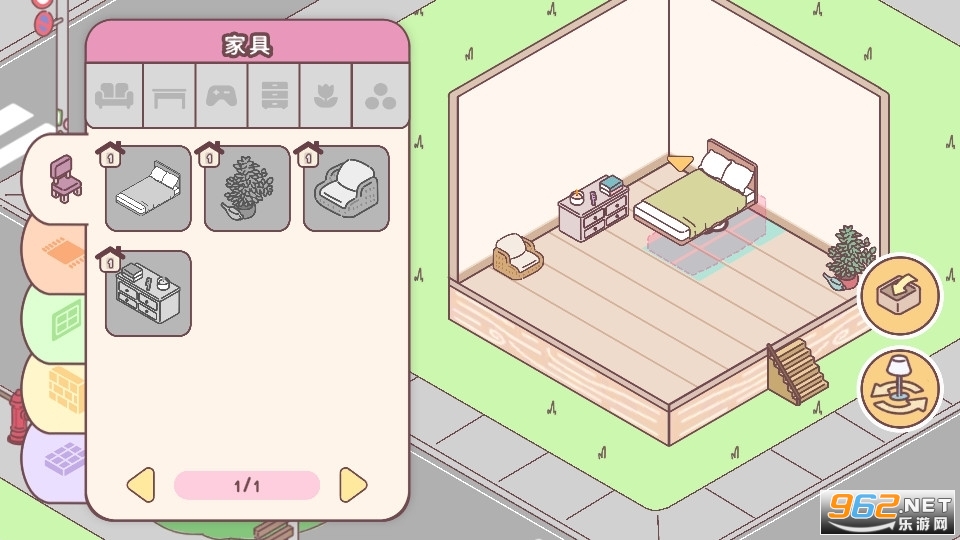 PocketLove���а���Ϸv2.15 ���°��ͼ6