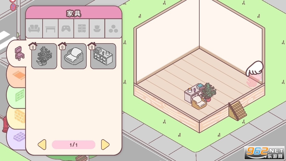 PocketLove���а���Ϸv2.15 ���°��ͼ7