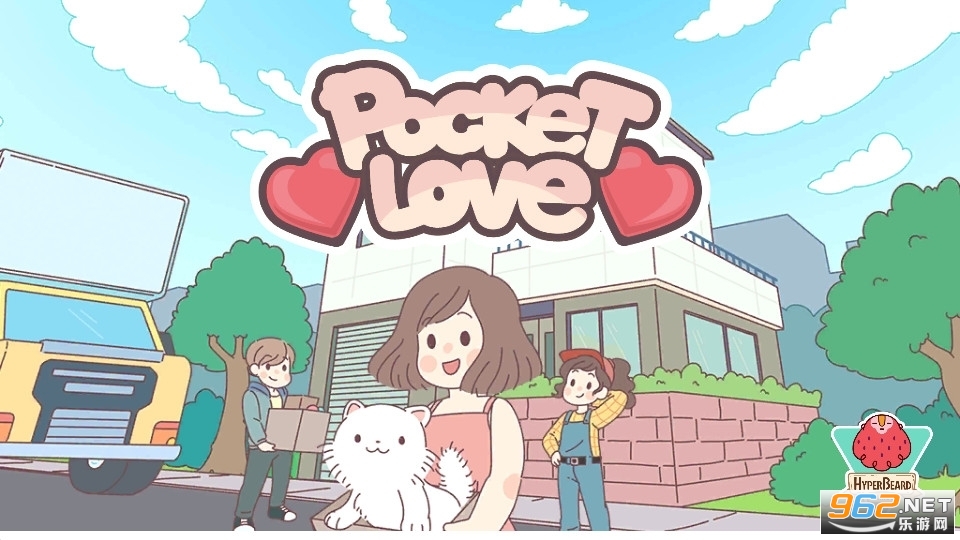 PocketLove���а���Ϸv2.15 ���°��ͼ13