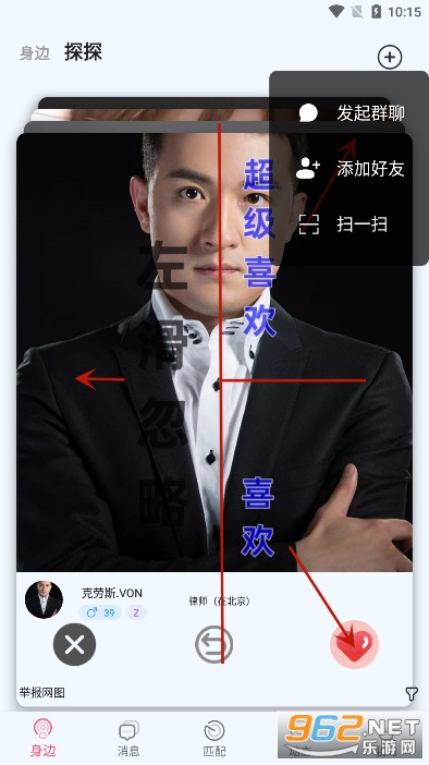 С����԰�ٷ���v148��ͼ1