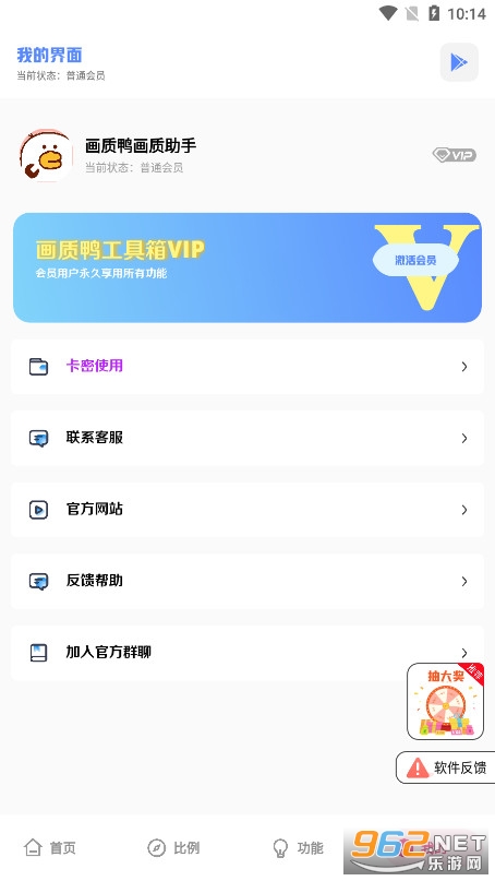 ����Ѽ�������ͼ3