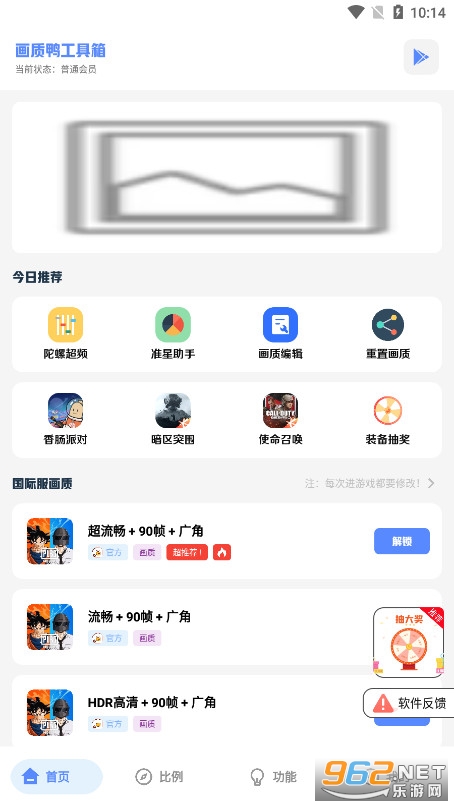 ����Ѽ�������ͼ1