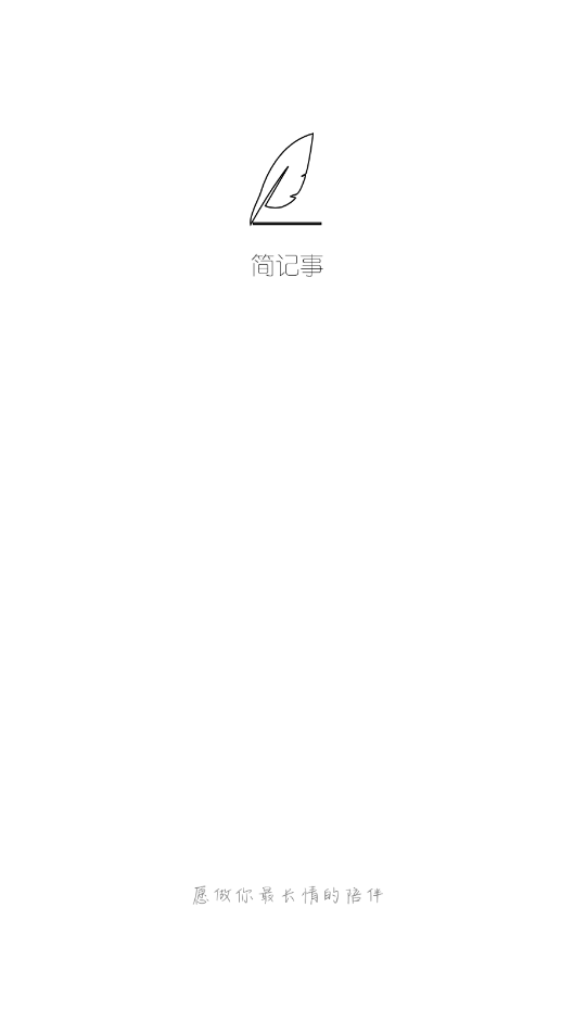 �����app3.15.5�汾��ͼ5