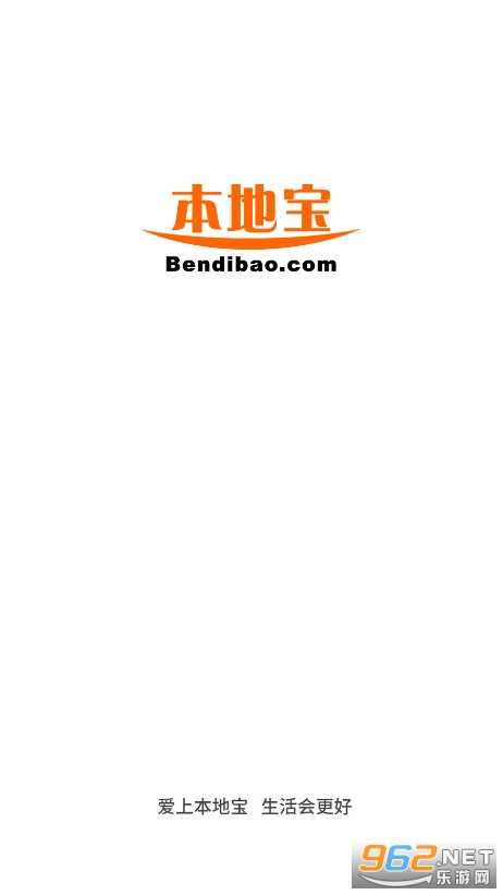 ���ر�app�ɶ������ֻ��ٷ���v3.8.0 ��׿���ͼ0