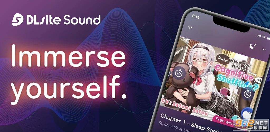 DLsite Sound����ʶ������v2.2.1 ���İ��ͼ2