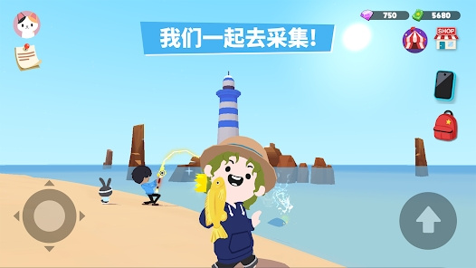 天天玩乐园国际服截图2