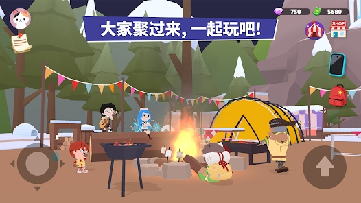 天天玩乐园国际服截图4