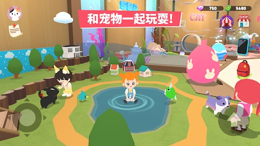 天天玩乐园国际服截图5