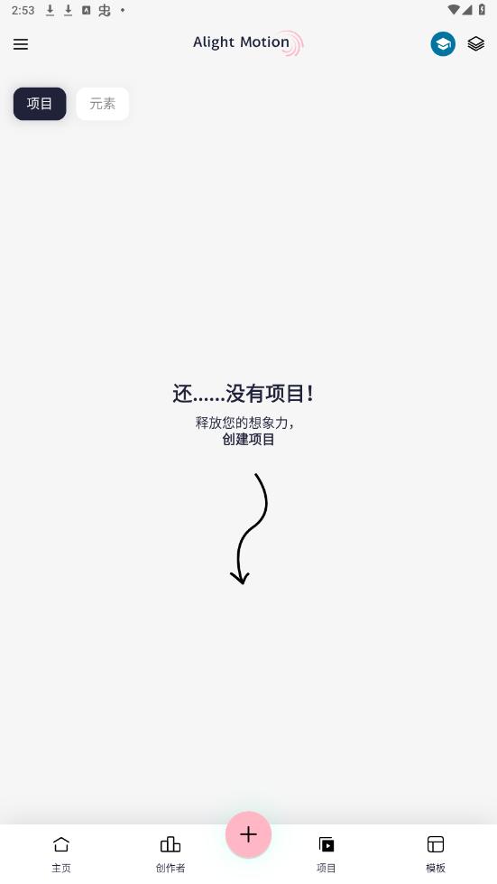 Axcven�ٷ������ͼ6