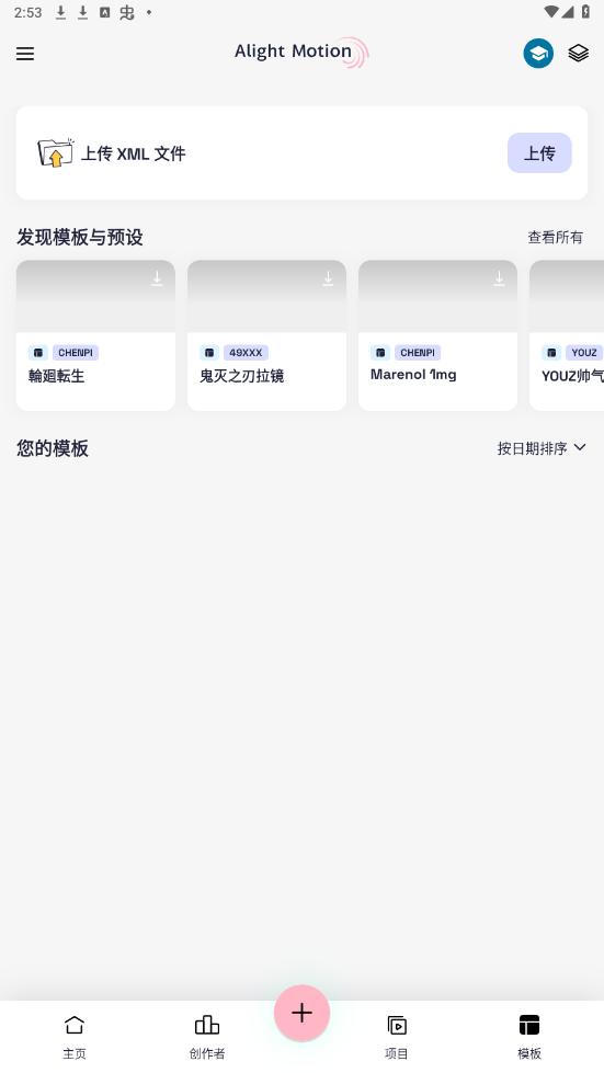 Axcven�ٷ������ͼ4