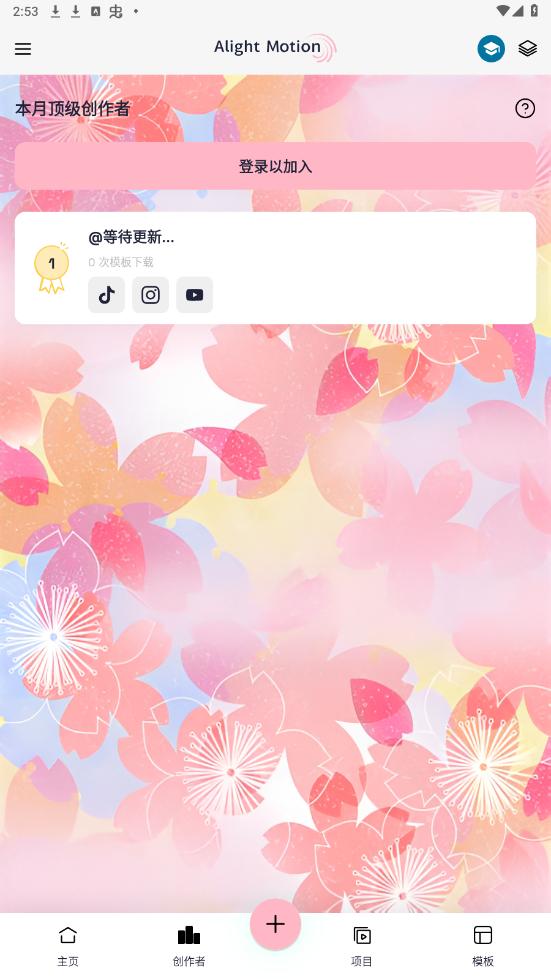 Axcven�ٷ������ͼ5