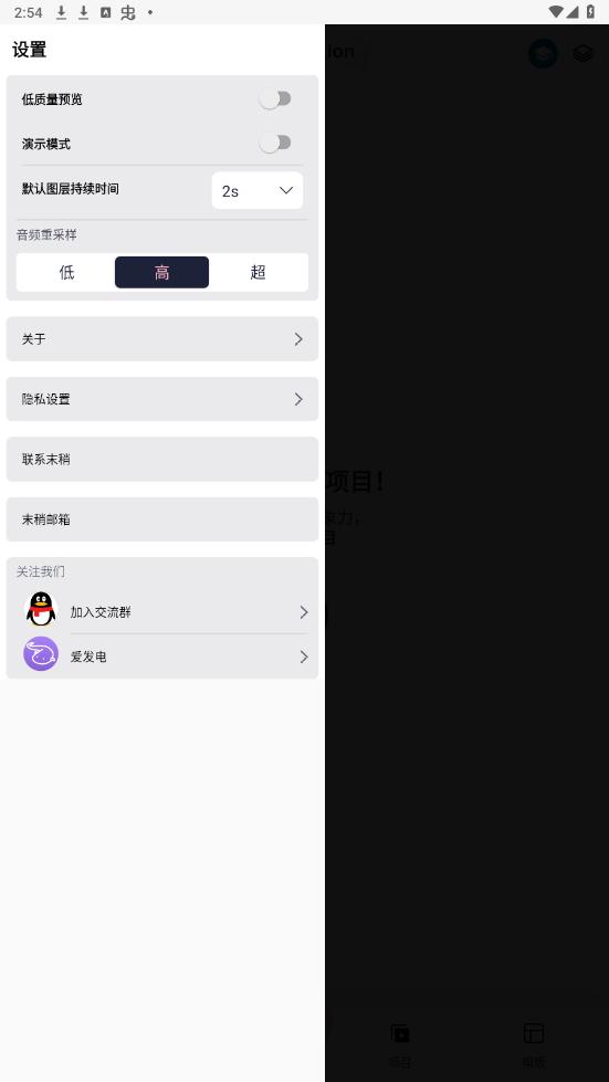Axcven�ٷ������ͼ1
