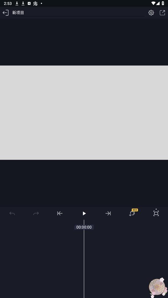 Axcven�ٷ������ͼ2