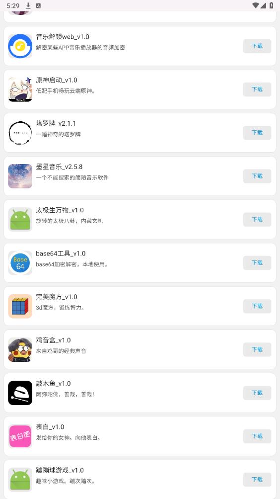 WebAPP����ƽ̨v1.7 ���°��ͼ0
