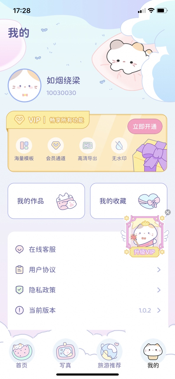 �������������ͼ4