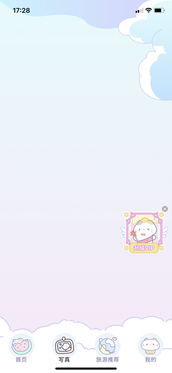 �������������ͼ2