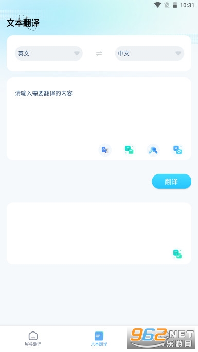 â����Ϸ����������ͼ0