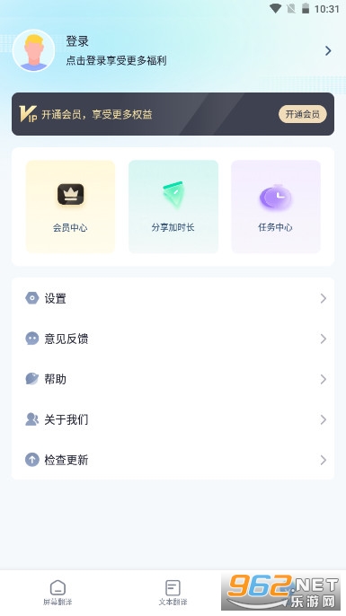 â����Ϸ����������ͼ1