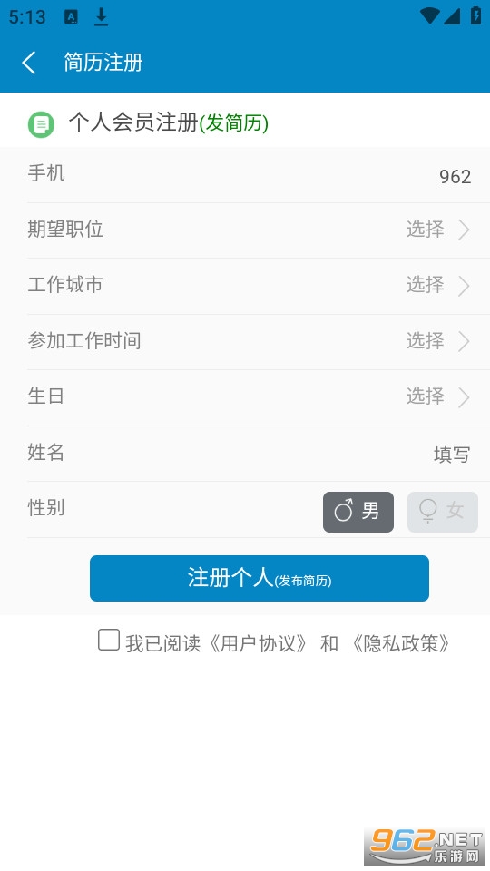 ��ǿҽ���˲���app��ͼ3