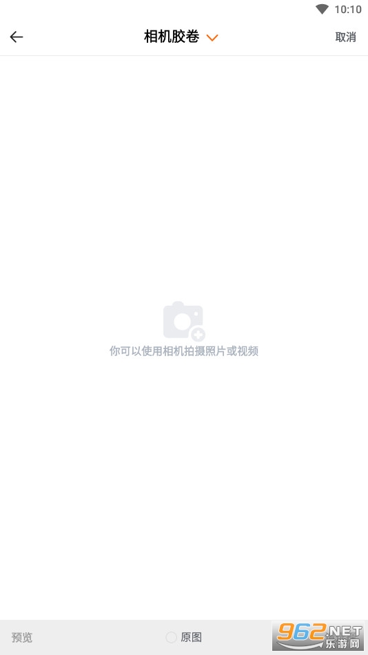 ��������APPv2.7.1.9 ���°��ͼ6
