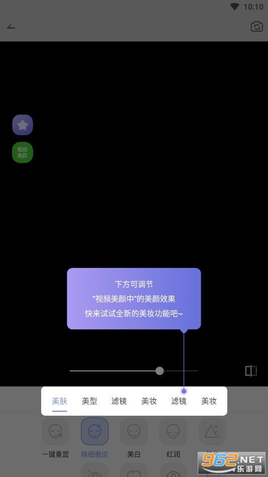��������APPv2.7.1.9 ���°��ͼ1