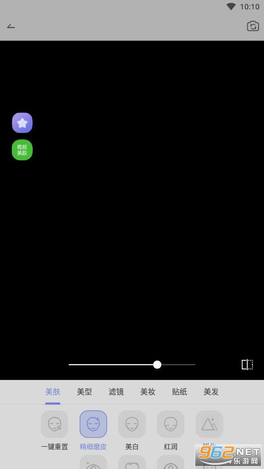 ��������APPv2.7.1.9 ���°��ͼ3