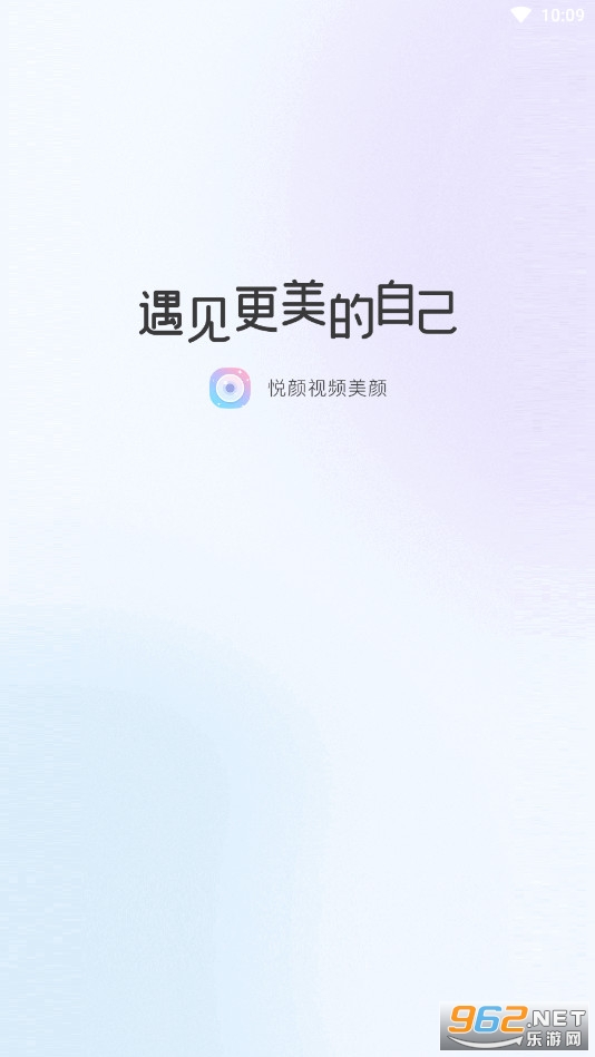 ��������APPv2.7.1.9 ���°��ͼ0