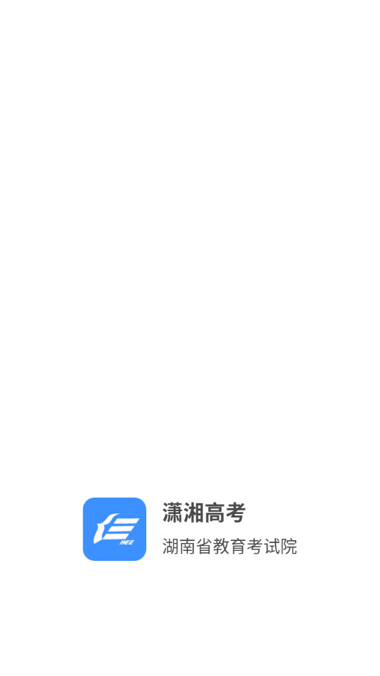 ����߿�app��ͼ3