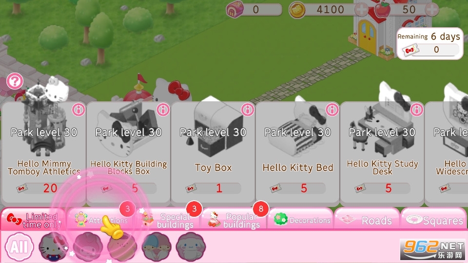 hellokittyworld2最新版截图2