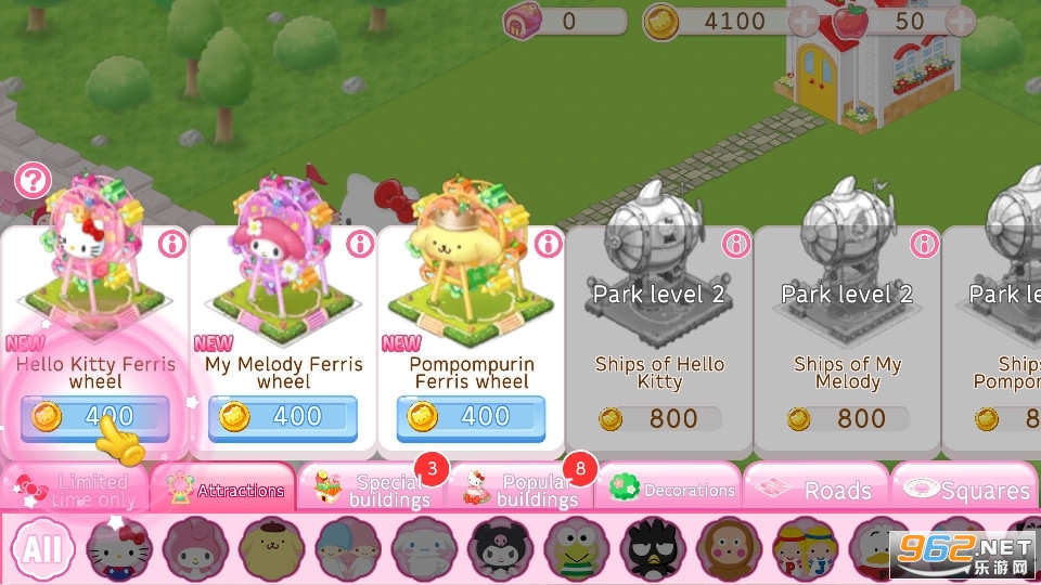 hellokittyworld2最新版截图6