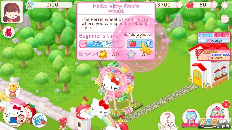 hellokittyworld2最新版截图8