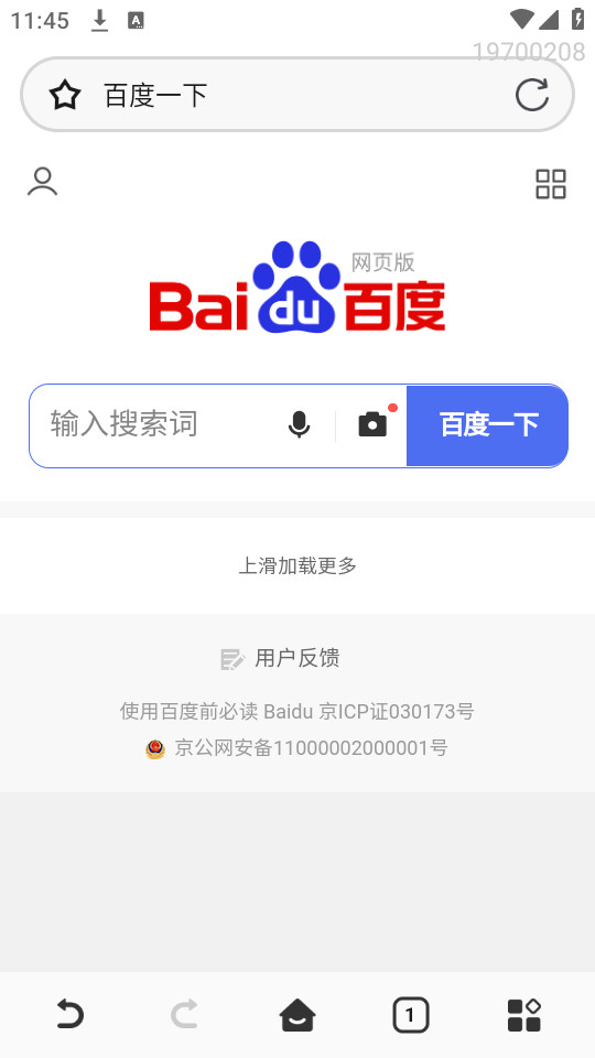 qu�����v1.0.0.7��ͼ0