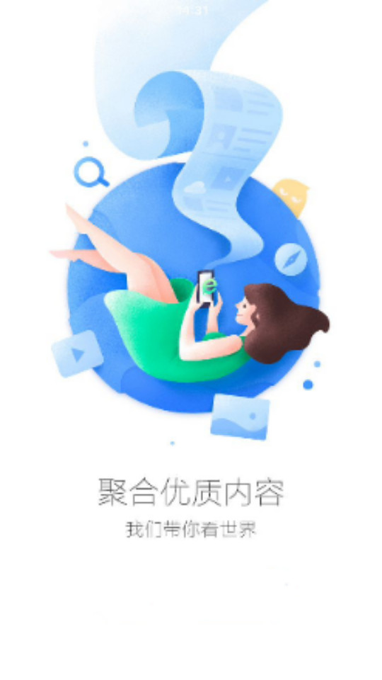 qu�����v1.0.0.7��ͼ7