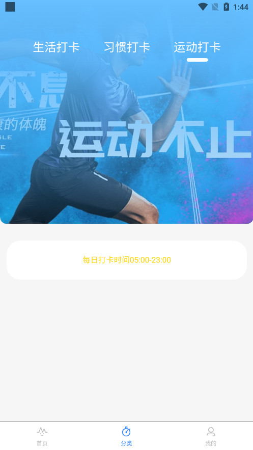 ΢������app�ٷ����ͼ7