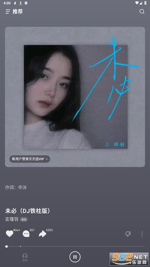 ��ˮ����app��ͼ0