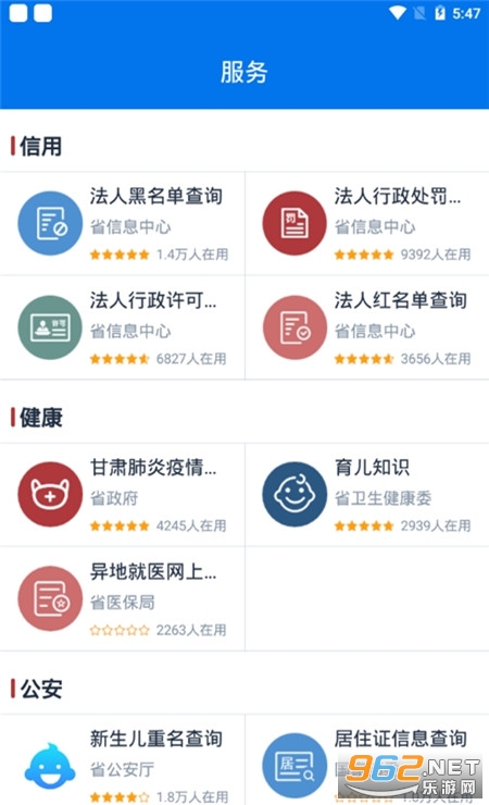 �ʿ�����¤��ͨ��ͼ1