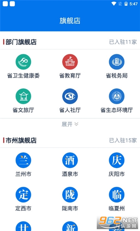 �ʿ�����¤��ͨ��ͼ2
