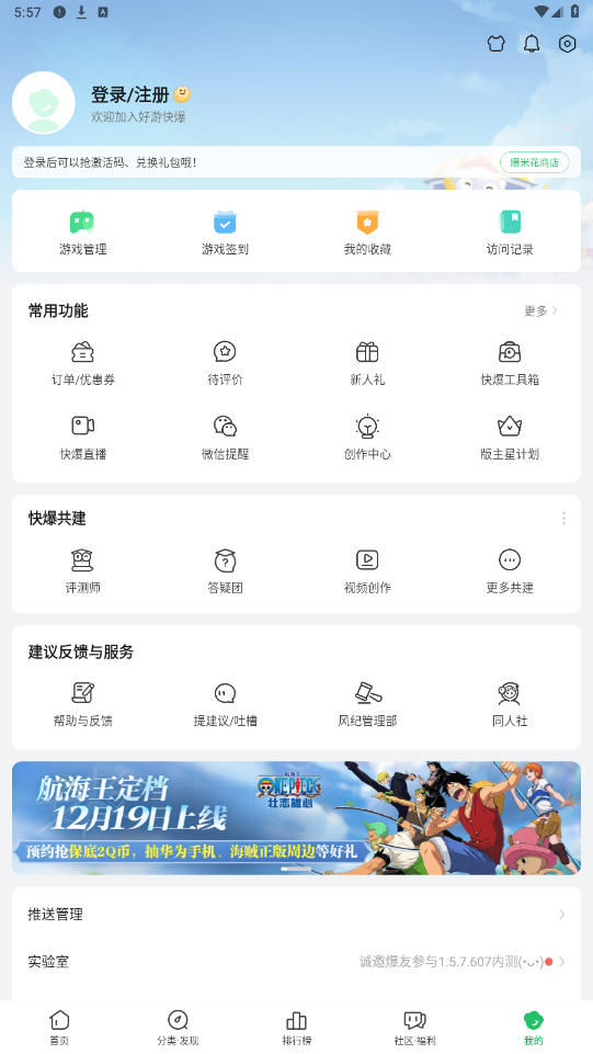 ���ο챬�ٷ������ͼ3
