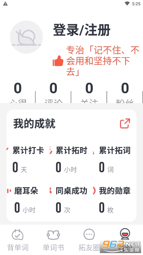 �شʹٷ����°��ͼ4