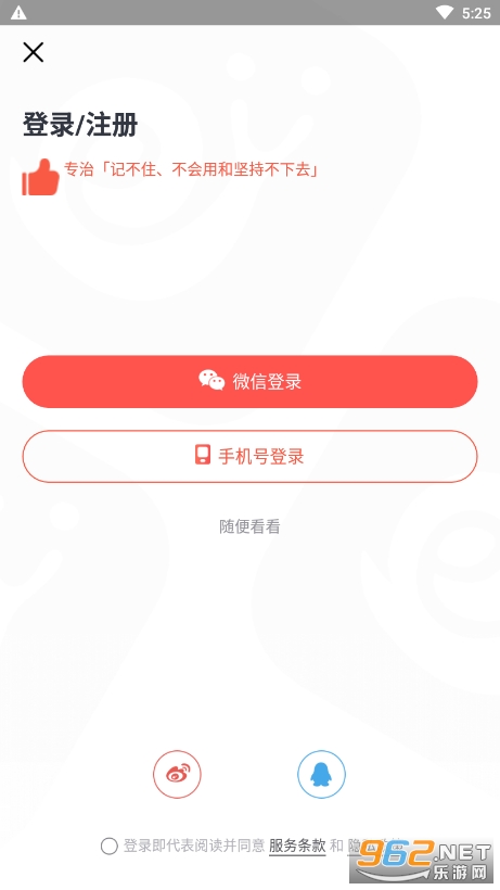 �شʹٷ����°��ͼ1
