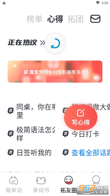�شʹٷ����°��ͼ3