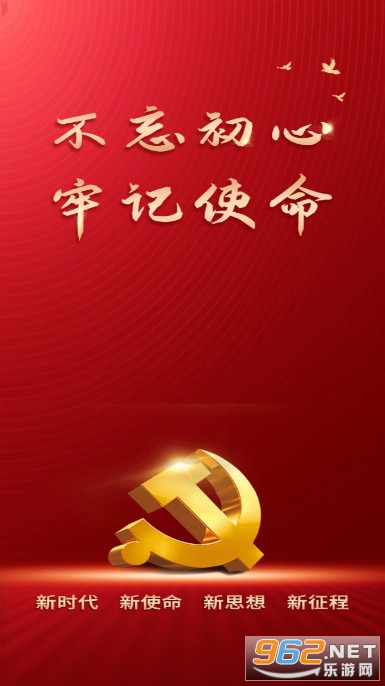 ������۶������v5.9.15 ���°��ͼ1