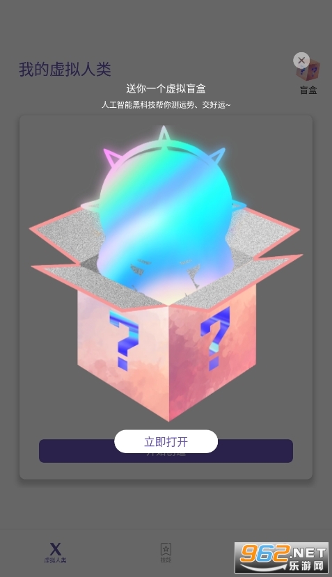 X EvaС����������ƽ̨��ͼ1