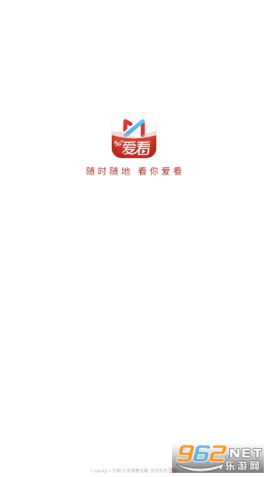 �乾��Ƶ������appv9.5.1 �ٷ����ͼ0