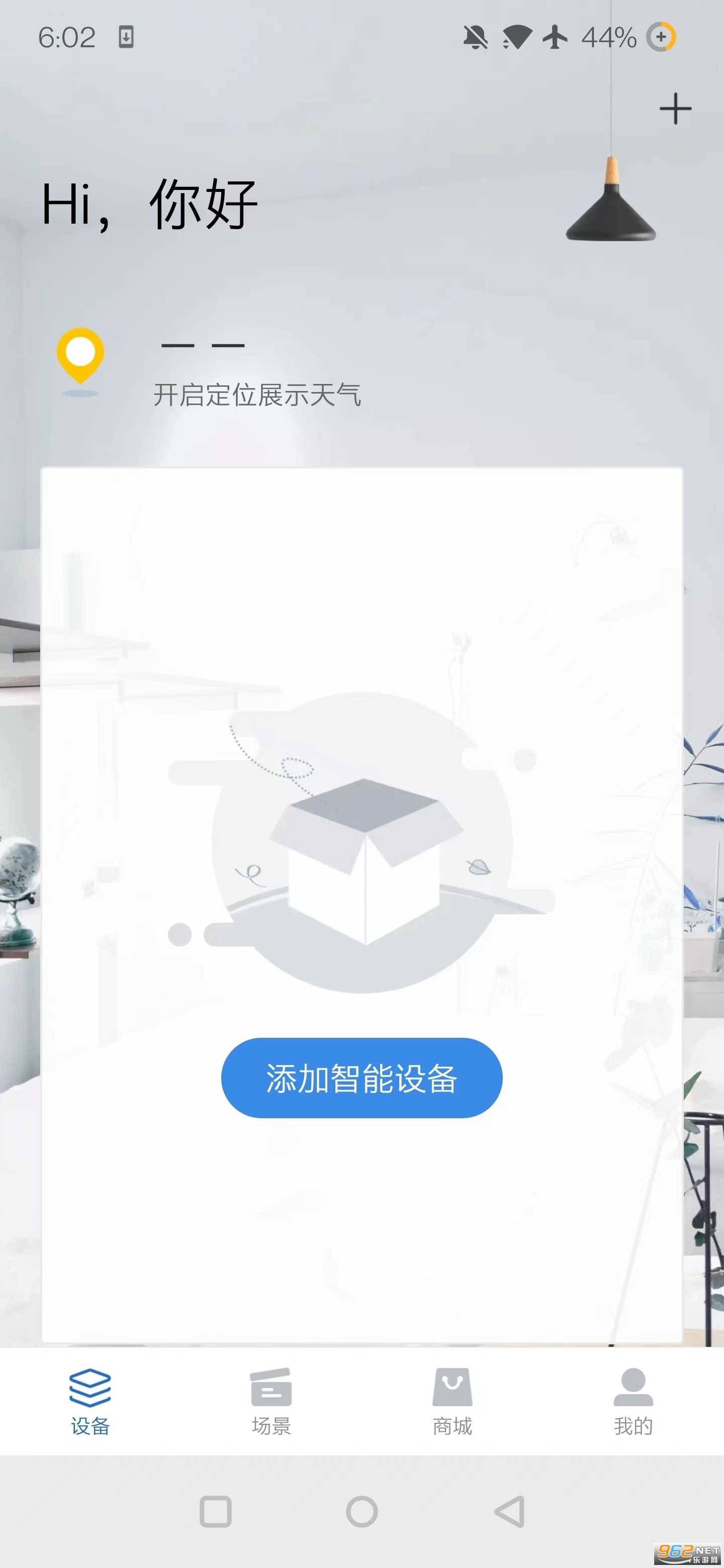 �¿�˹A+app��ͼ0