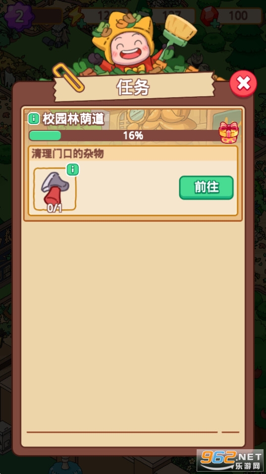 �ξ���̽��׿���ͼ2