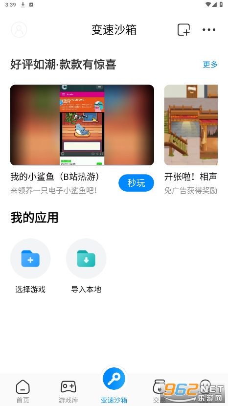 ���������޸�����ͼ1